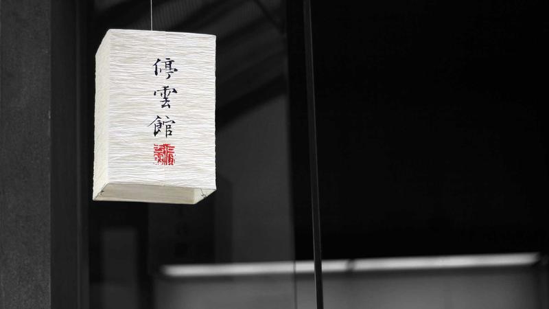 神奇漫画.cc 阅读产品界面，条漫分格内容流畅滚动展示